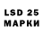 Марки NBOMe 1,5мг Seryogaredneck