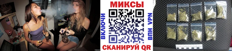 БУТИРАТ буратино  Купить закладки  Макаров 