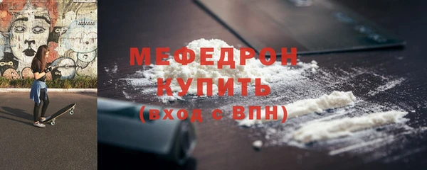 кокаин премиум Белоозёрский