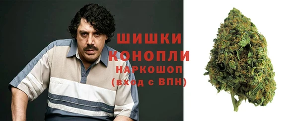 кокаин премиум Белоозёрский