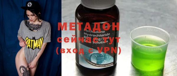 кокаин премиум Белоозёрский