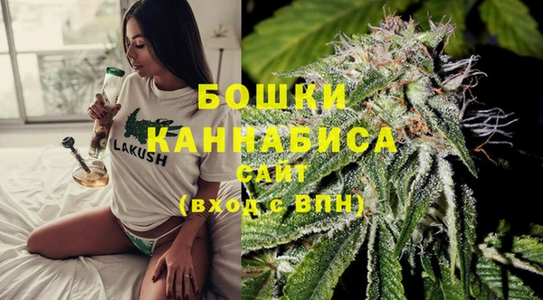 MDMA Premium VHQ Беломорск