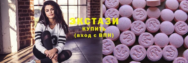 кокаин премиум Белоозёрский