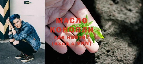 MDMA Premium VHQ Беломорск