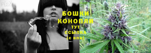 MDMA Premium VHQ Беломорск