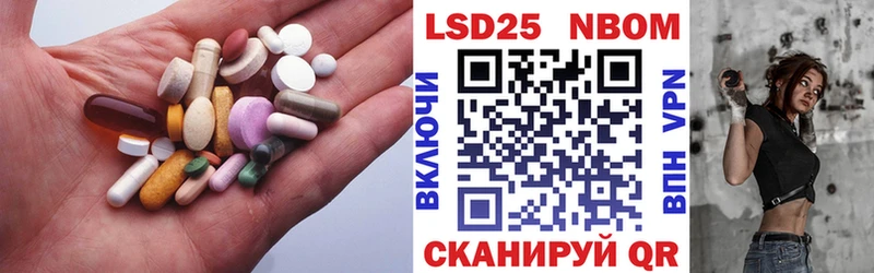 ЛСД экстази ecstasy  Купить где  Макаров 