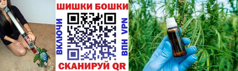 Купить Макаров Каннабис ГИДРОПОН